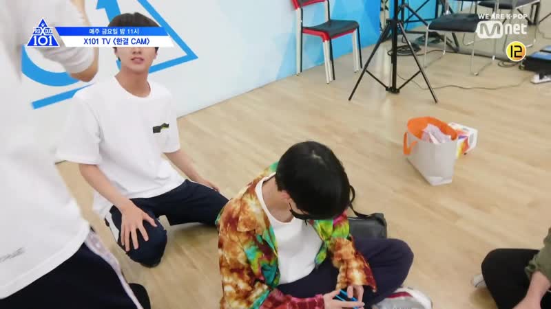 [x101 tv] relay selfcam i lee hyeop → han gyul