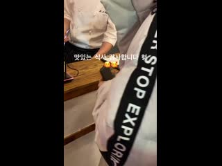 201024 0 so kim instagram