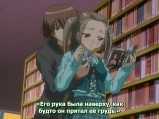 Maple colors 2 sub hentai x org