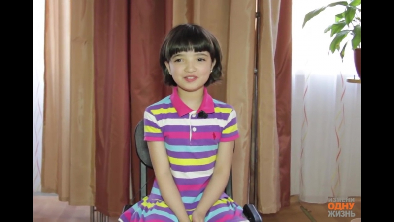 Маленькой принцессе дарине и ее братику нужны родители