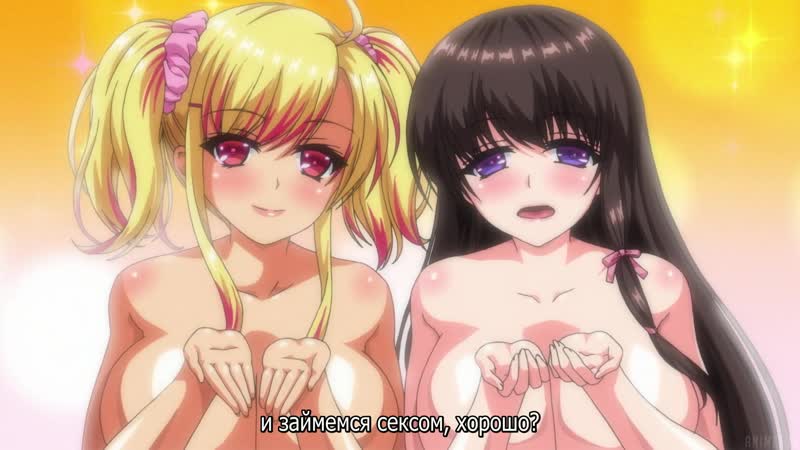 Rus porn video – Дневник шлюшек гяру /enkou jk bitch gyaru oji san to nama pako seikatsu 01 [rus субтитры][censored / цензура] (hentai)