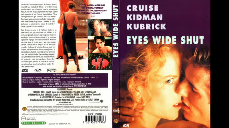 С широко закрытыми глазами / eyes wide shut (1999) русский перевод