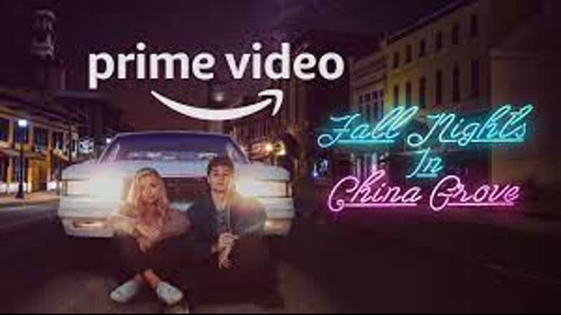 Осенние ночи в чайна гроув (2020) fall nights in china grove