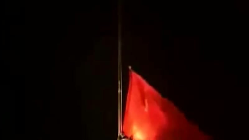 Спуск государственного флага ссср над кремлем