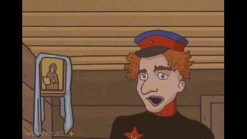 Привет я подсяду нквд