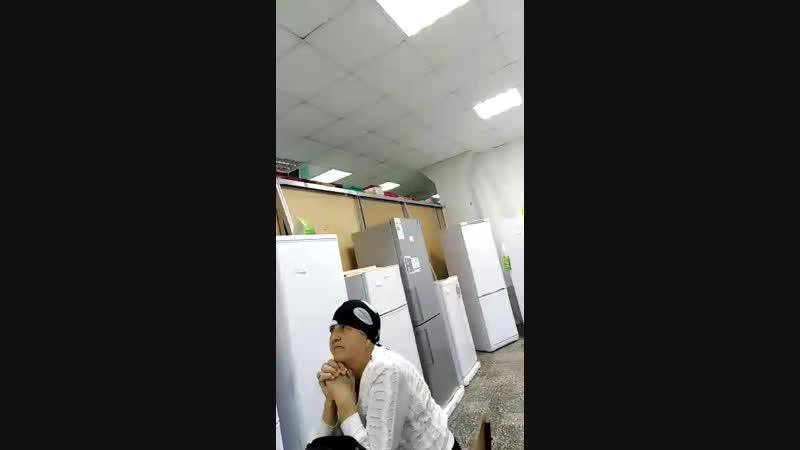 Когда одобрили кредит