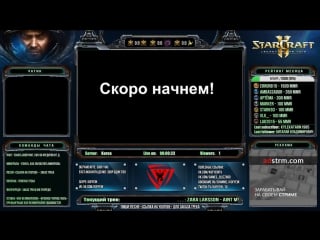 Starcraft2 eu ладдер, терран, 5400+ mmr