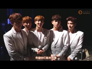 U kiss backstage @ behind the show