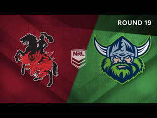 Nrl st george illawarra dragons canberra raiders 07 07 2023