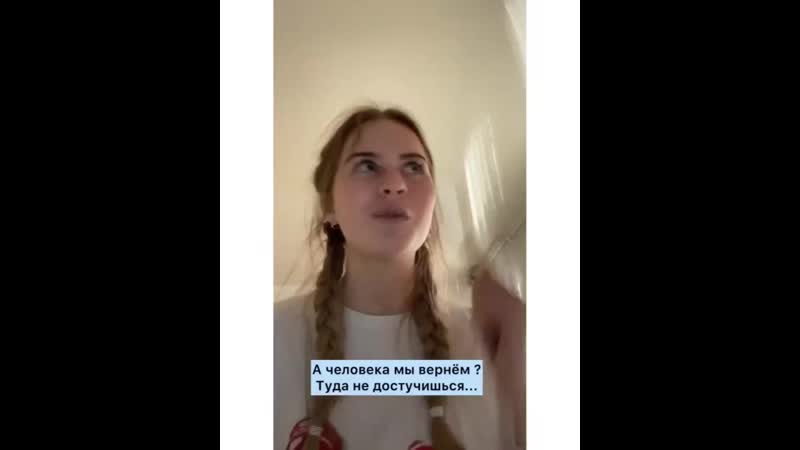 Алина косова, омск