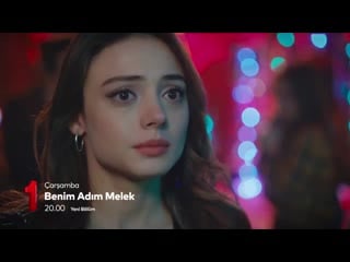 Benim adım melek 18 bölüm 2 fragman