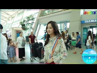 170729 kim so hyun at incheon int airport heading to bangkok, thaila