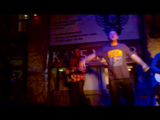 С ха стиралка (мьюз iiiп)