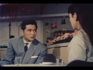 Shori sha (1957) japan