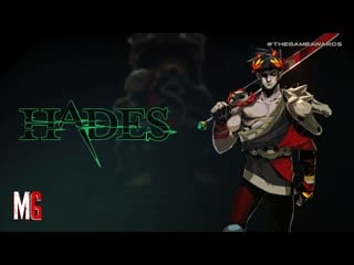 [5] hades ➤ жесть, хардкор, мясо / адский режим