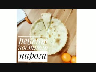 Video 20190208 191701 mp4