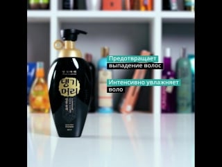 Daeng gi meo ri oriental black shampoo