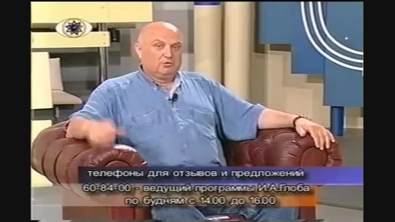 Нестыкои в библии к п петров