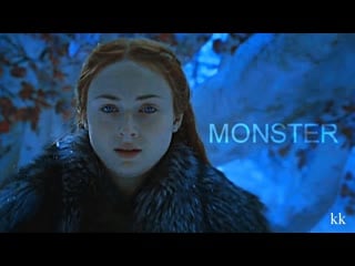 Игра престолов / game of thrones (санса и ария старк) monster