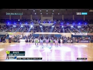 150718 hope basketball all star| red velvet happiness