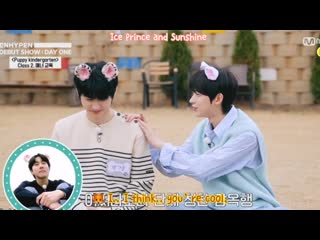 Time with park gaeul and sundogae