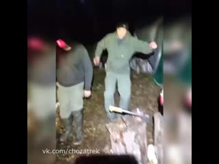 Лесное пати)