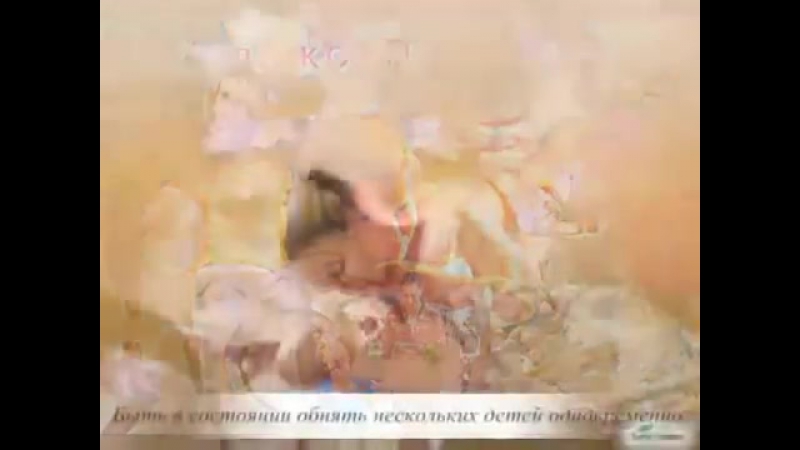 Женщина которую стоит ценить уважать и просто любить