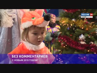 Комментариев 2018