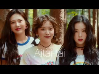 Aitai tai ( with joy )