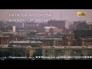 Стоп! молодые фильм! медичка русские мелодрамы 2020 новинки hd 1080p