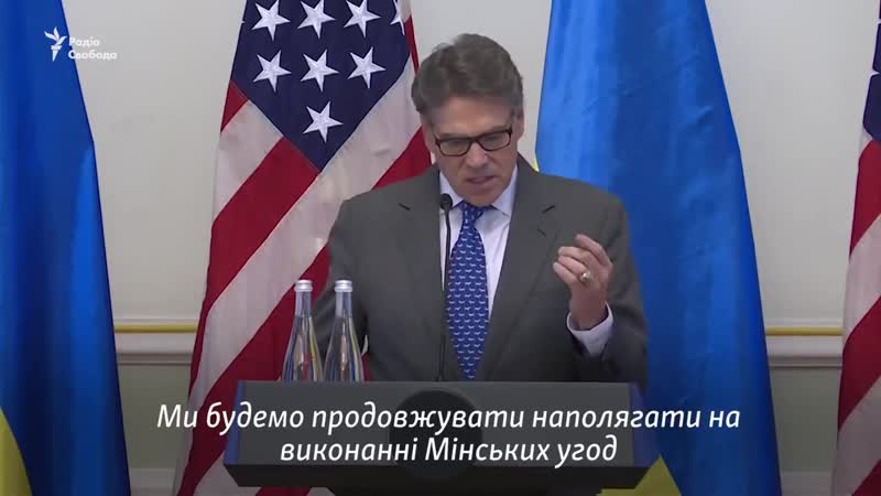 «нехай бог береже нашу дружбу» та «слава україні» – такими словами завершив свою про