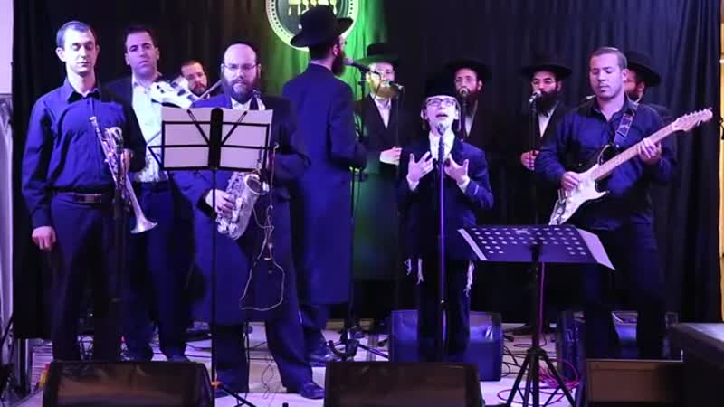 ילד הפלא ארי רייך "נכספה" עם מקהלת "נרננה",ari reich nichsefu