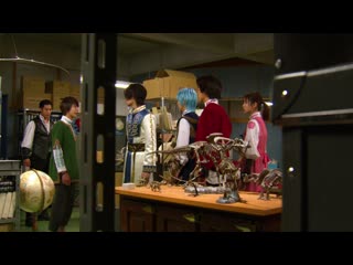 Dinoknight sentai ryusoulger 16 (raw)