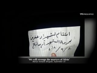 A mercenary ambushed by our forces in rajo, afrin