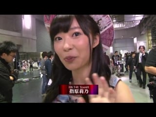 Akb48 kouhaku uta gassen 2013 making of