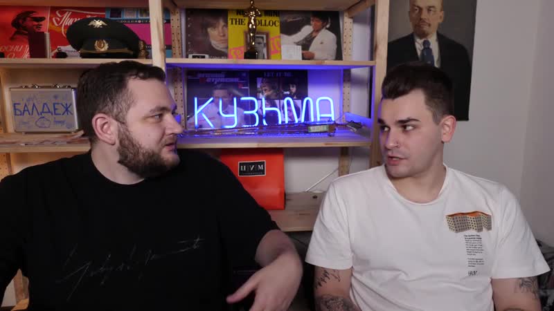 [кузьма] беременна в 16 6 выпуск 3 сезона