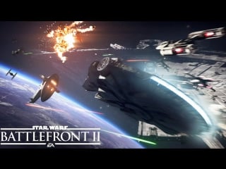 Star wars battlefront ii станьте героем