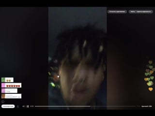 Lil purpp (smokepurpp) periscope