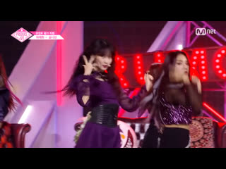 Pd48 ‘rumor’ (sihyeon fancam)