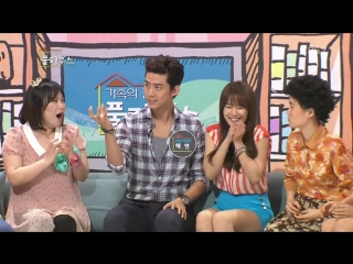 130531 full house (taecyeon cut)