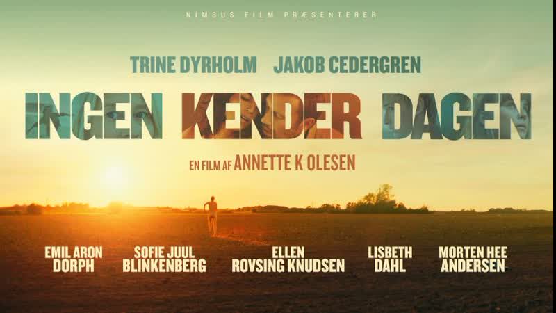 Вопрос доверия (2022) ingen kender dagen (a matter of trust)