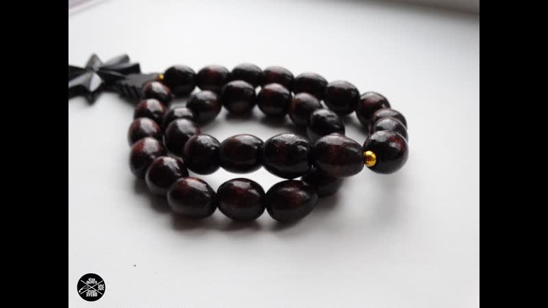 Бусы из дерева роза ветров тёмные