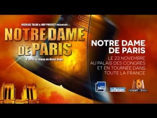 Nddp france 2016 promo