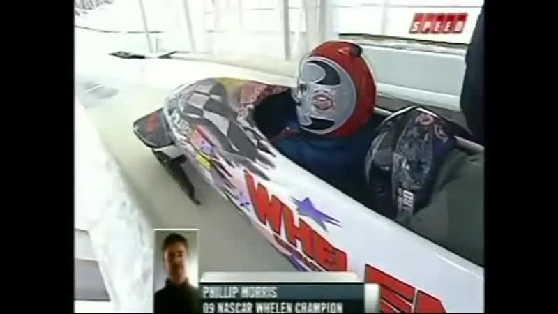 2010 geoff bodine bobsled challenge (day 2)