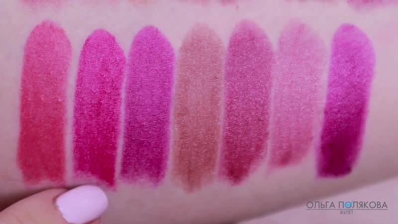 Свотчи 25 оттенков oncolour кремовая губная помада орифлэйм ольга полякова