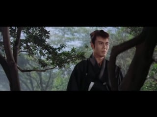 Немури кеоширо 01 китайский нефрит (1963) / chinese jade (1963)