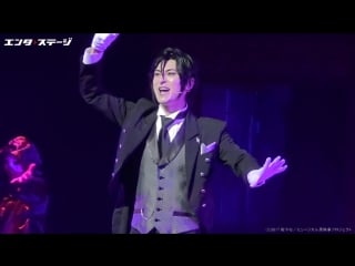 『kuroshitsuji」 tango on the campania 』promo