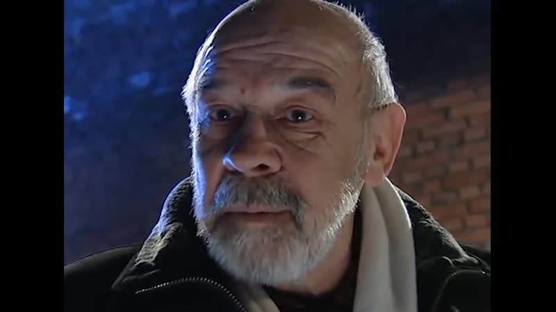 Антибиотик "ведьма она"