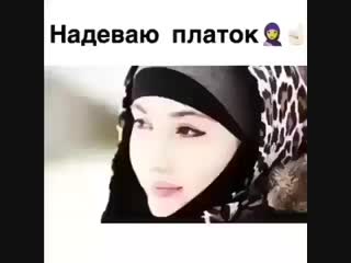 Надеваю платок porn video on BrownPorn