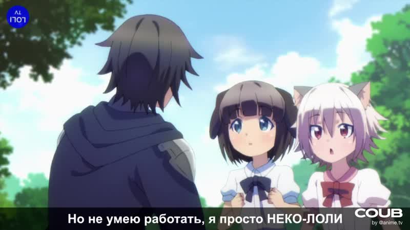 Porn march kara hajimaru isekai kyousoukyoku